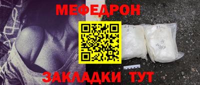 кокаин Рязань