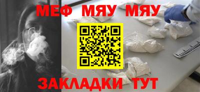 не бодяженный Рыбинск