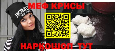 прущая мука Пугачёв