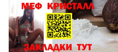 кокаин перу Пыть-Ях