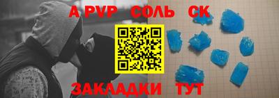 кокаин перу Пыть-Ях