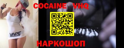 не бодяженный Рыбинск