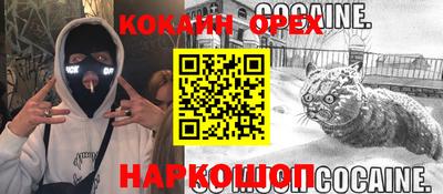 не бодяженный Рыбинск