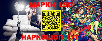 мефедрон VHQ Рузаевка