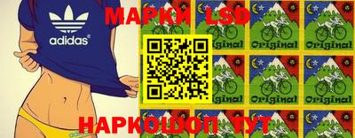 кокаин перу Пыть-Ях
