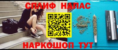 кокаин перу Пыть-Ях