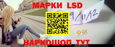 кокаин Рязань