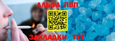 кокаин перу Пыть-Ях