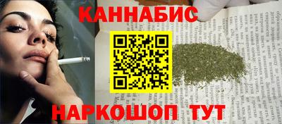 прущая мука Пугачёв
