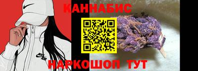 прущая мука Пугачёв
