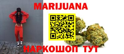 кокаин перу Пыть-Ях