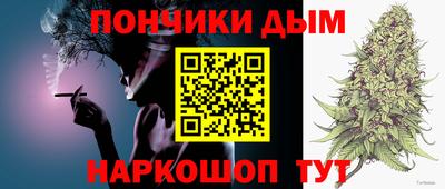 прущая мука Пугачёв