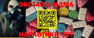 кокаин перу Пыть-Ях
