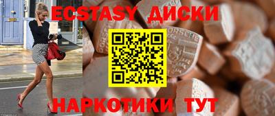 не бодяженный Рыбинск