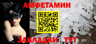прущая мука Пугачёв