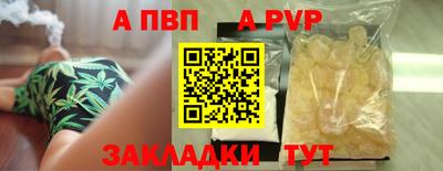 кокаин перу Пыть-Ях