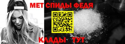 трава Пушкино
