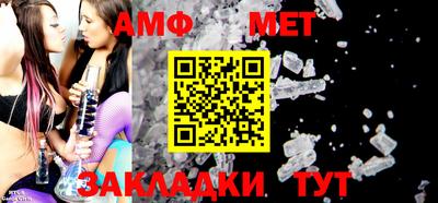 прущая мука Пугачёв
