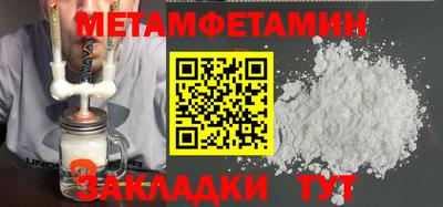 прущая мука Пугачёв