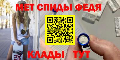 кокаин перу Пыть-Ях
