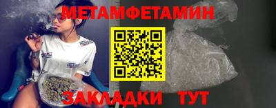 кокаин перу Пыть-Ях