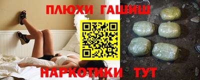 кокаин Рязань