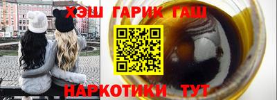кокаин перу Пыть-Ях