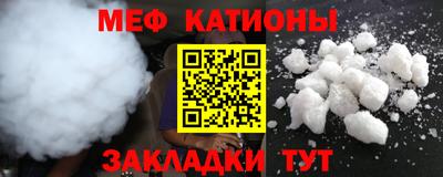 прущая мука Пугачёв
